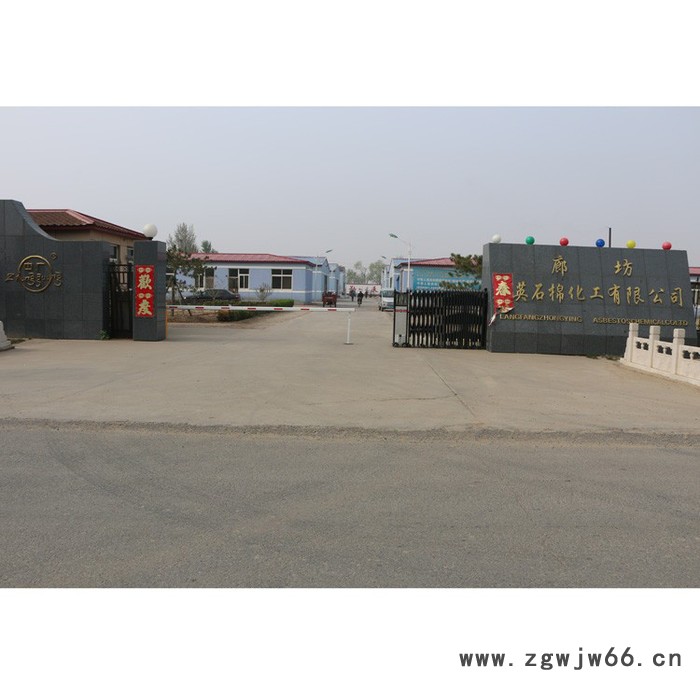 陶瓷盘根耐火度/陶瓷盘根的编织/耐火耐温陶瓷盘根0316-5958888 防火材料中广牌图4