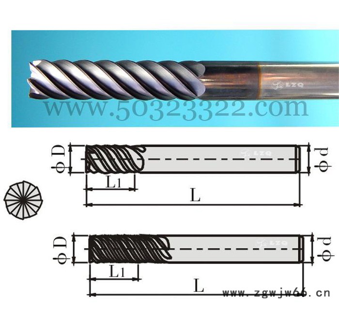 极超微粒钻石钨钢铣刀 铰刀LZQ 铰刀 非标刀具图2