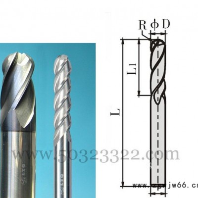 极超微粒钻石钨钢铣刀 铰刀LZQ 铰刀 非标刀具