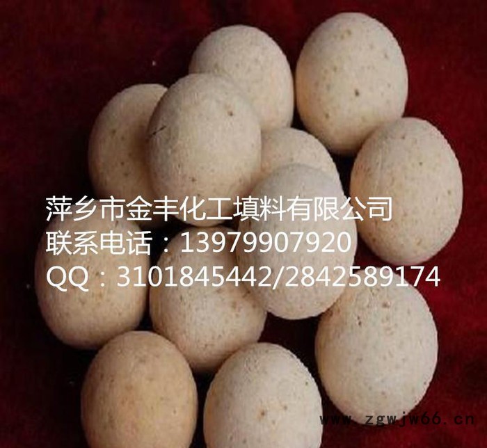 萍乡金丰化工填料直销耐高温填料、耐火瓷球、耐火填料 化工填料耐火材料研磨球图6