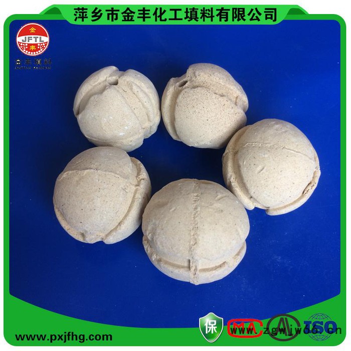 萍乡金丰化工填料直销耐高温填料、耐火瓷球、耐火填料 化工填料耐火材料研磨球图4