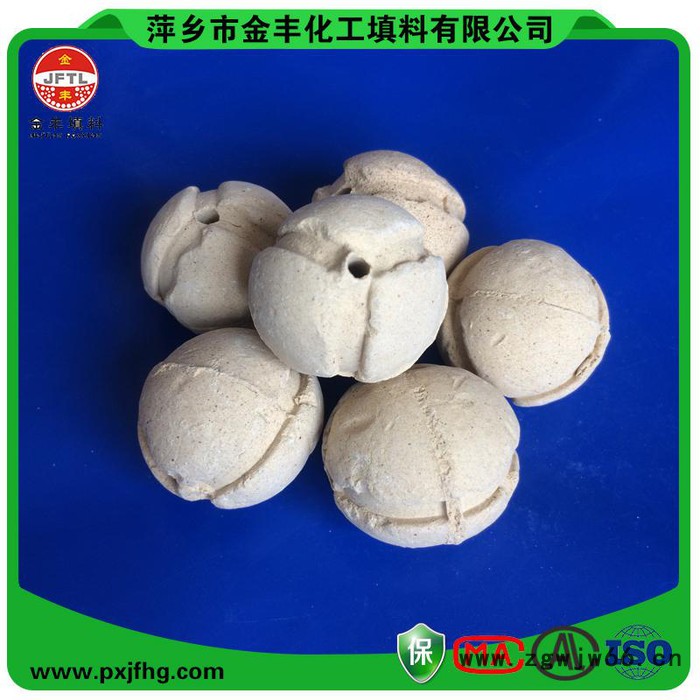萍乡金丰化工填料直销耐高温填料、耐火瓷球、耐火填料 化工填料耐火材料研磨球图2
