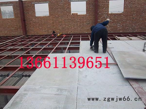 钢结构夹层楼板,钢结构水泥楼板。钢结构跃层楼板,钢结构纤维水泥楼板,LOFT钢结构楼承板 耐火/防火材料图4