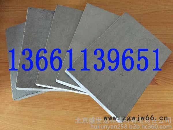 钢结构夹层楼板,钢结构水泥楼板。钢结构跃层楼板,钢结构纤维水泥楼板,LOFT钢结构楼承板 耐火/防火材料图3