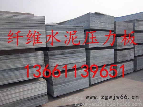 钢结构夹层楼板,钢结构水泥楼板。钢结构跃层楼板,钢结构纤维水泥楼板,LOFT钢结构楼承板 耐火/防火材料图8