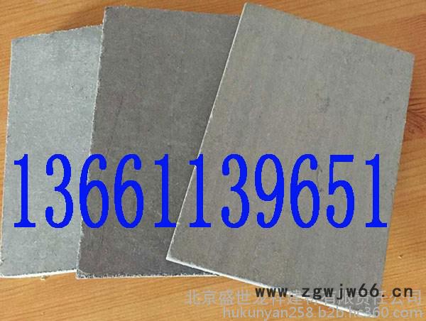 钢结构夹层楼板,钢结构水泥楼板。钢结构跃层楼板,钢结构纤维水泥楼板,LOFT钢结构楼承板 耐火/防火材料图5