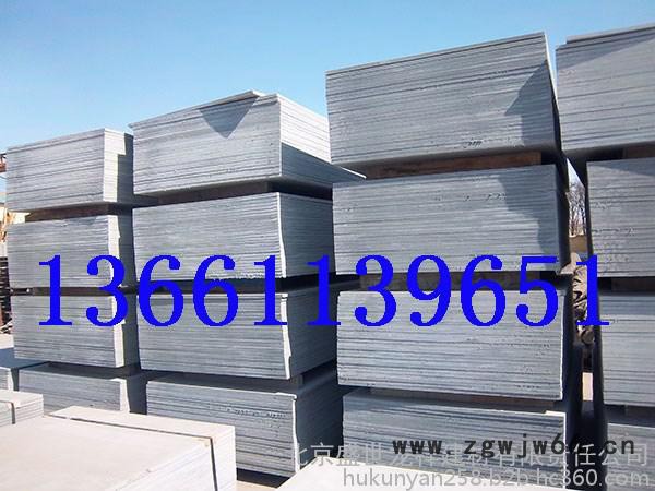 钢结构夹层楼板,钢结构水泥楼板。钢结构跃层楼板,钢结构纤维水泥楼板,LOFT钢结构楼承板 耐火/防火材料图2