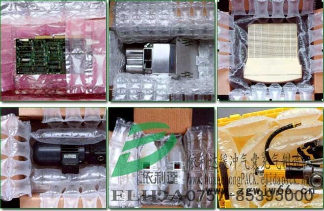 供应：依利达品牌电动裁纸机/三水自动切纸机/云浮使用的切纸刀具是锐利超群、耐磨性的高速钢制成图3