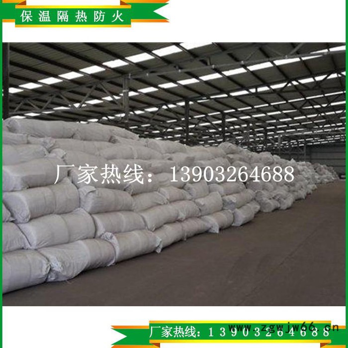 供应硅酸铝保温棉 硅酸铝保温毡 保温防火材料图3