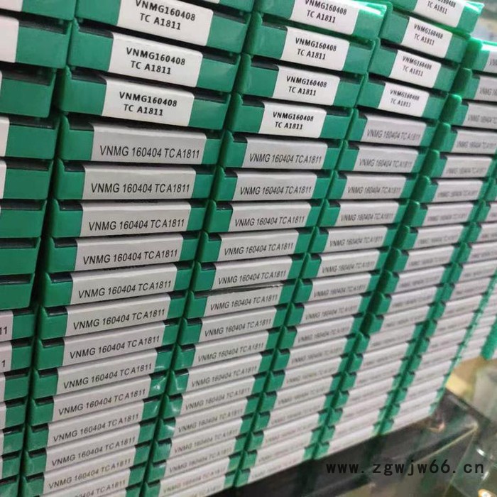 双雷数控刀具TNMG160404R-FS SL3000金属陶瓷外圆车刀片 金属陶瓷刀片  CNC三角车刀片图2