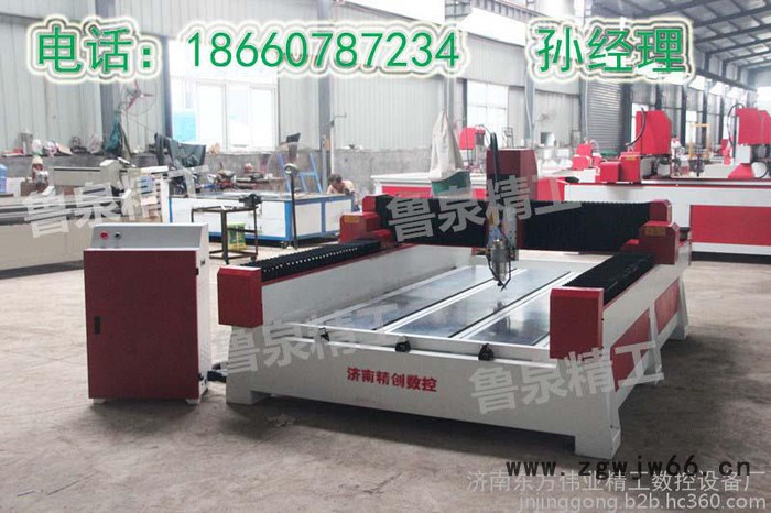 东方伟业三工序木工雕刻机1325 济南数控开料机厂家 济南数控开料机厂家，板式家具雕刻机，配备齐全雕刻刀具，双向刀具冷却图3