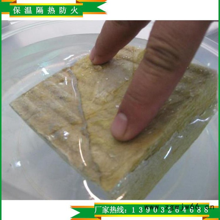 供应岩棉板 新型防水防火材料 岩棉保温板 岩棉制品厂家图3