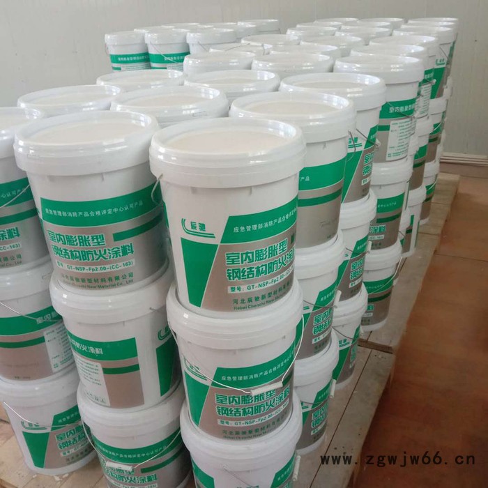 河北辰驰CC-161 室内膨胀型超薄型钢结构防火涂料 钢结构防火材料图2