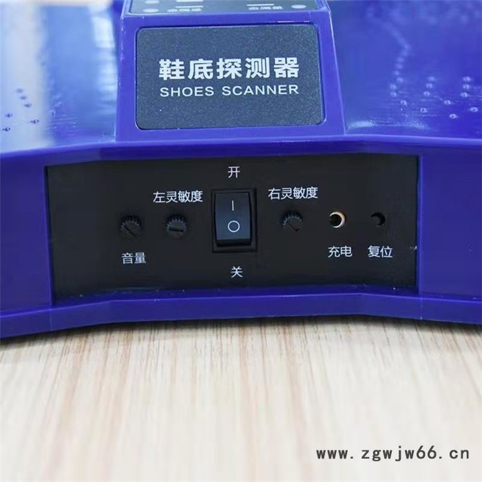 鞋底金属探测器 足底金属刀具安全检测仪新款车站鞋内金属扫描仪图4