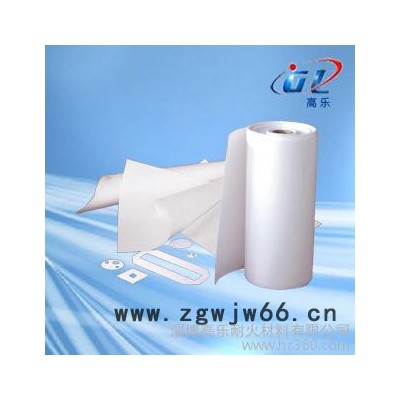 耐火/防火材料供应高温烟道高温 选择硅酸铝纤维毯