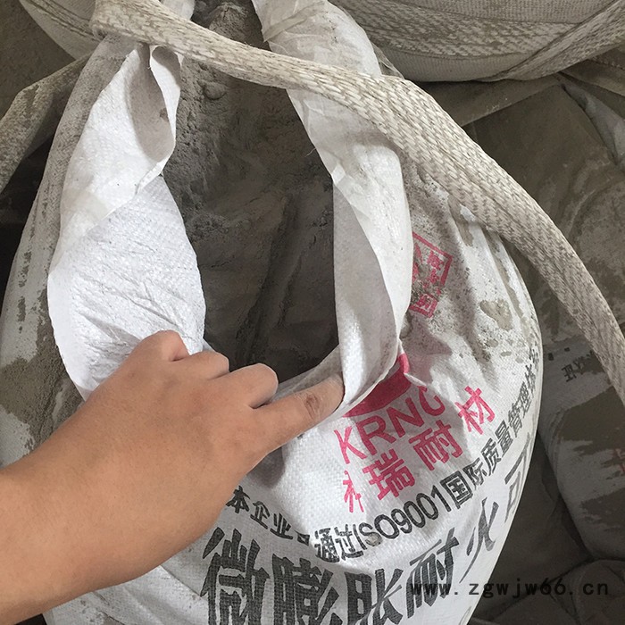 可塑料 耐火可塑料 耐磨可塑料 电厂循环流化床锅炉用可塑料 新密耐火材料厂家 保质保量图6