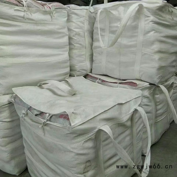 可塑料 耐火可塑料 耐磨可塑料 电厂循环流化床锅炉用可塑料 新密耐火材料厂家 保质保量图5