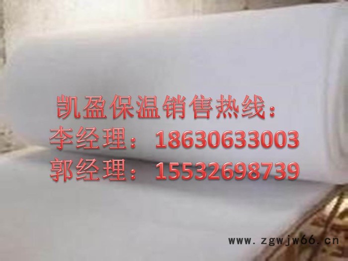 超细玻璃棉卷毡,玻璃棉防火材料,玻璃棉卷毡现货厂家图3