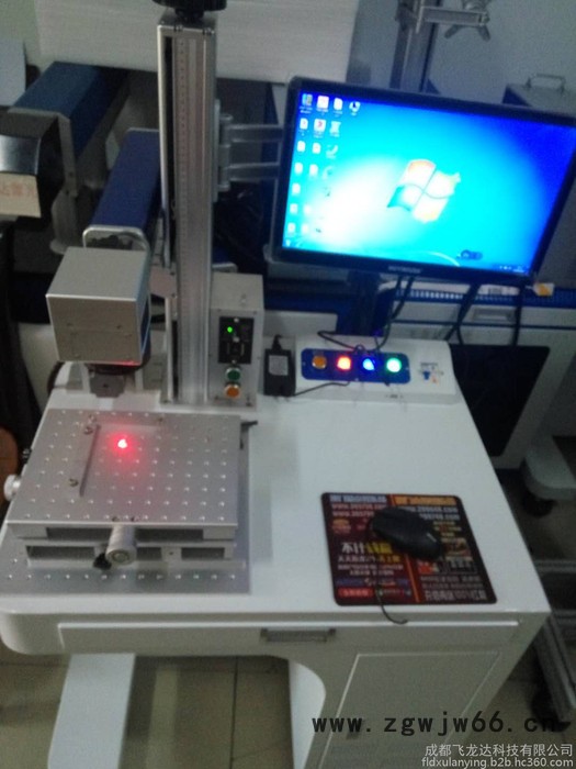 成都激光打码机，小型激光打标机，移动式打标机，刀具打码机，激光打标机，激光标记机图6