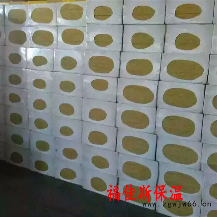 岩棉板 外墙防火材料 外墙保温岩棉板 玄武岩棉板 采购零售图4