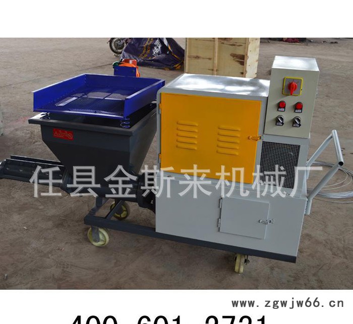 GLP-311型快速砂浆喷涂泵 建筑防火材料喷涂