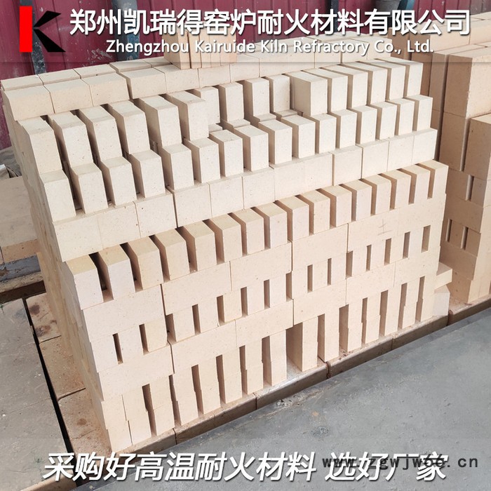 凯瑞得T-3 耐火砖 高铝耐火砖  粘土耐火砖 耐火材料生产厂家图2