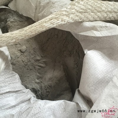 可塑料 耐火可塑料 耐磨可塑料 电厂循环流化床锅炉用可塑料 新密耐火材料厂家 保质保量