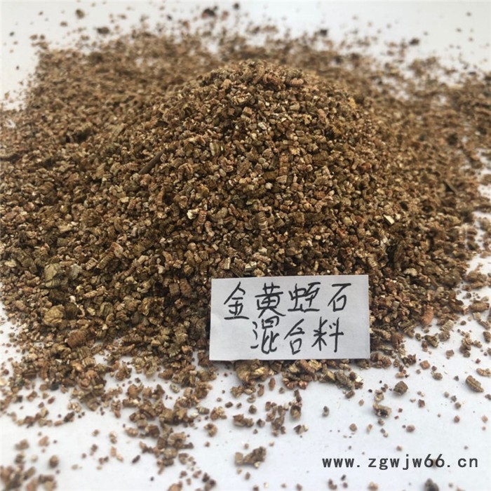 蛭石颗粒 园艺育苗用蛭石 大颗粒膨胀蛭石 保温防火材料用蛭石粉图3