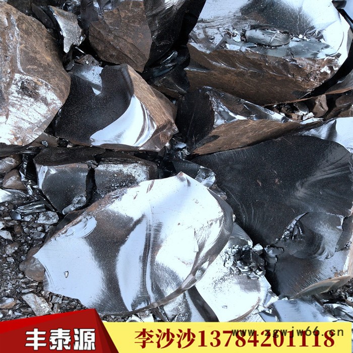 ** 丰泰源 煤沥青高温沥青块 耐火材料 浇注料 专用沥青图2