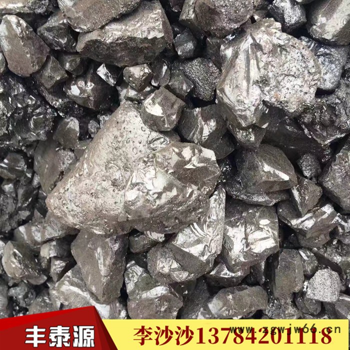 ** 丰泰源 煤沥青高温沥青块 耐火材料 浇注料 专用沥青图5