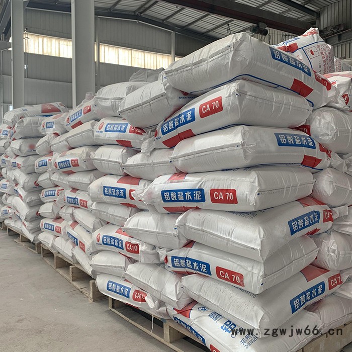 耐火水泥价格 耐火材料厂家批发 高铝耐火水泥 CA7080 强度高图5