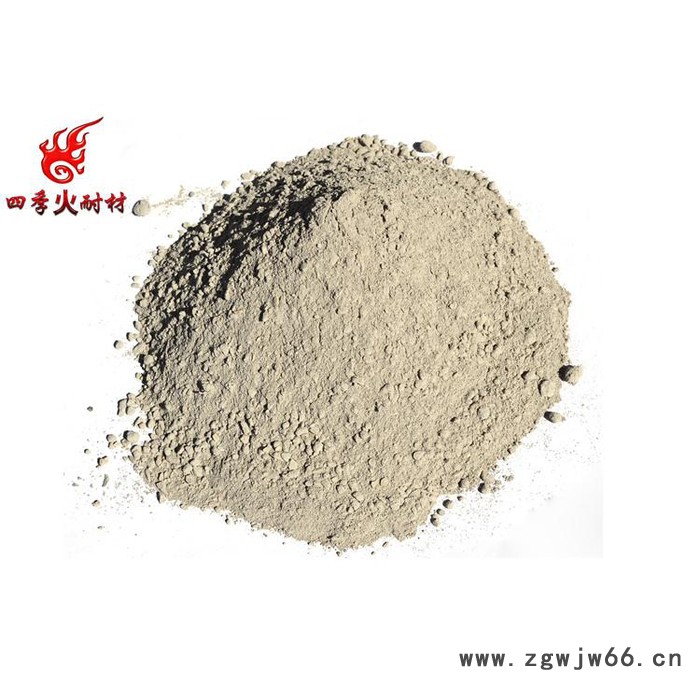 浇注料  化工行业耐火材料浇注料 耐火材料施工 四季火耐材 耐火浇注料厂家图2