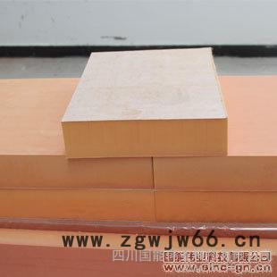 供应保温防火材料_成都保温材料_酚醛保温板_A级防火_四川国能集团图2