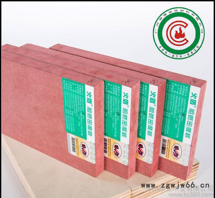 12mm美标检测A级防火密度板|专业防火材料销售|国标GB8624图2