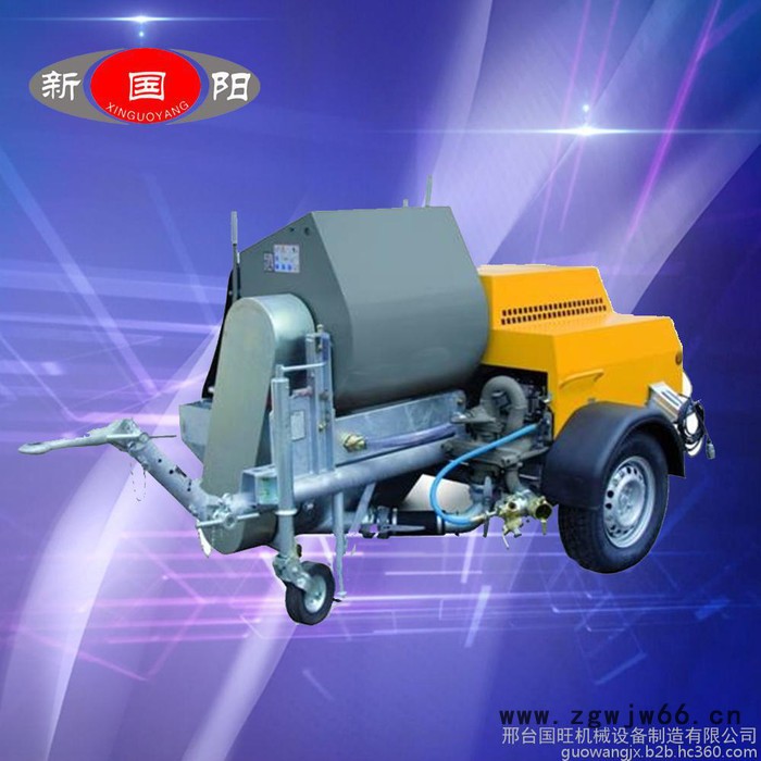 国旺主产内外墙保温砂浆喷涂机 耐火材料砂浆喷涂机图5