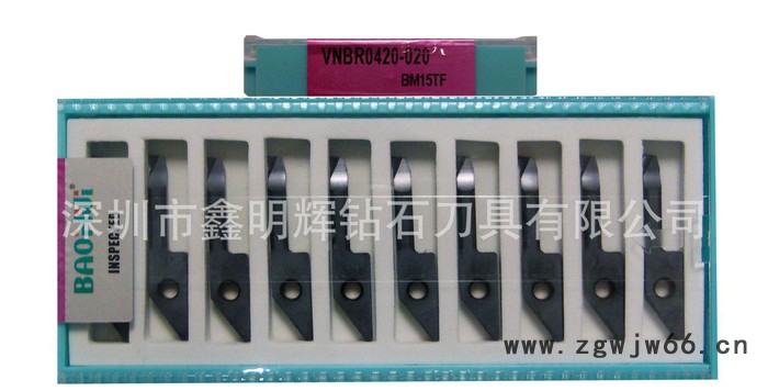 走芯机刀具  车床刀具 金刚石刀具  螺纹刀粒 镗孔刀粒图3