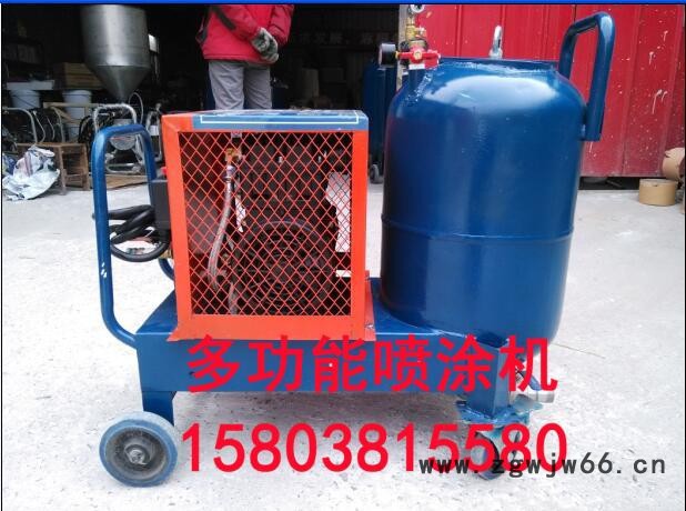 防火材料喷涂机厂家图4