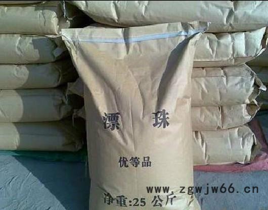 北京漂珠 保温耐火材料用漂珠 耐火涂料用漂珠批发图8