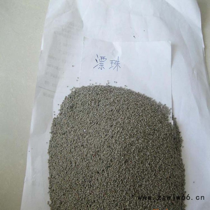 北京漂珠 保温耐火材料用漂珠 耐火涂料用漂珠批发图2