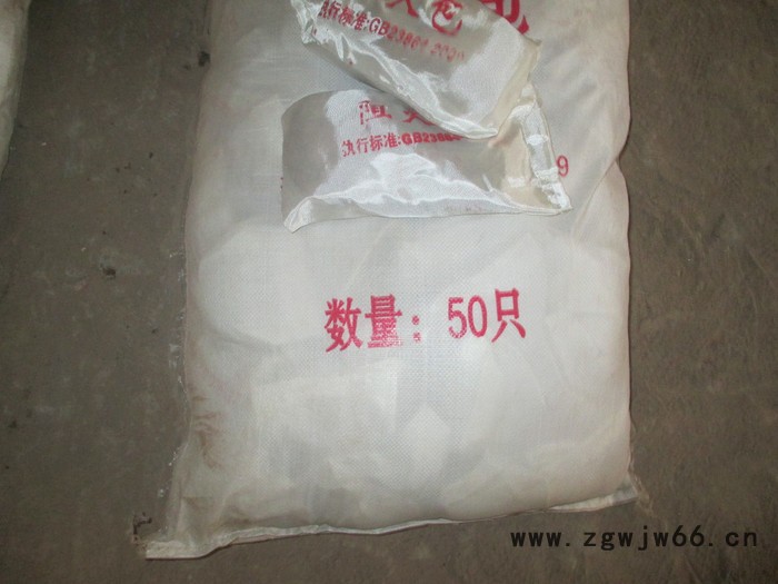 厂家供应【荣安】防火材料防火包 阻火包厂家 防火包价格图4