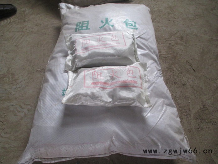 厂家供应【荣安】防火材料防火包 阻火包厂家 防火包价格图6