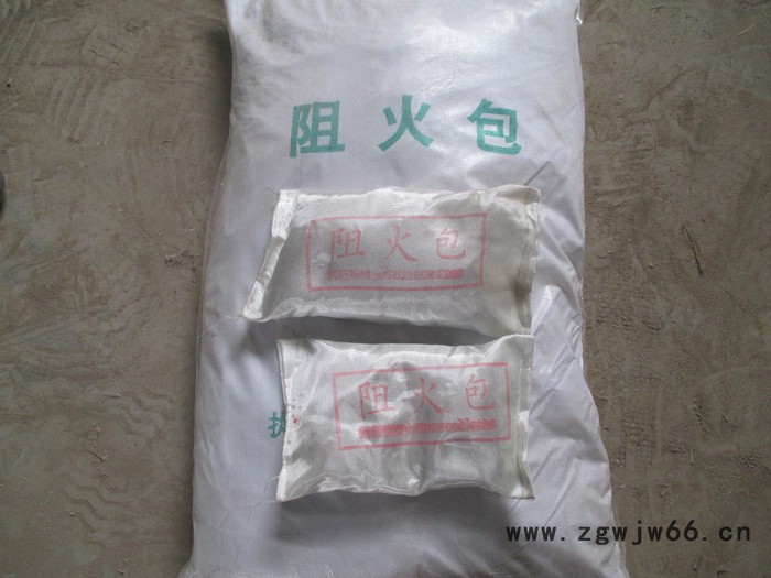 厂家供应【荣安】防火材料防火包 阻火包厂家 防火包价格图3