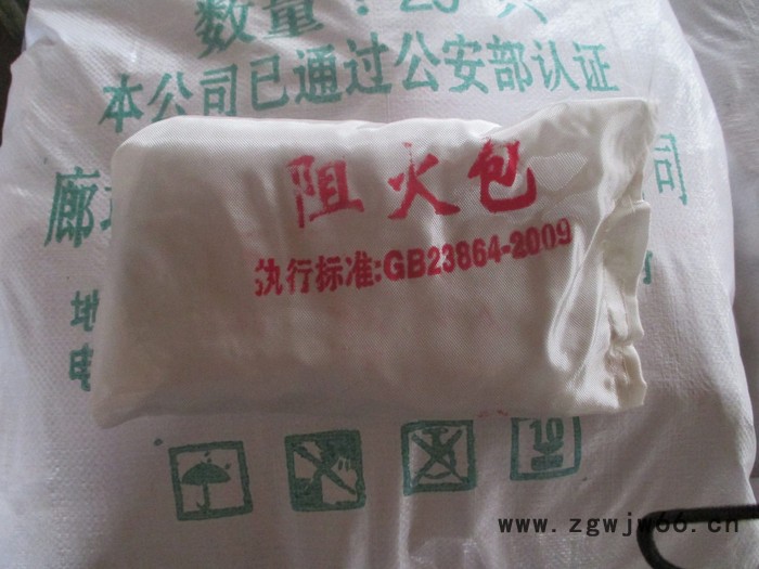 厂家供应【荣安】防火材料防火包 阻火包厂家 防火包价格图5