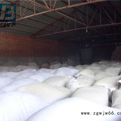 防火涂料 钢结构防火材料 **厚型防火材料