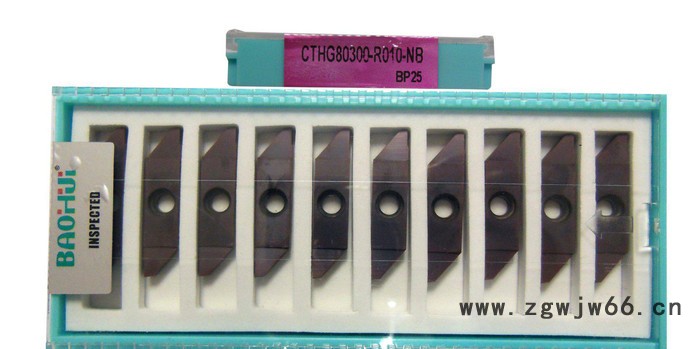 走芯机刀具  合金刀具 雕刻机刀具 高光车削刀具图2