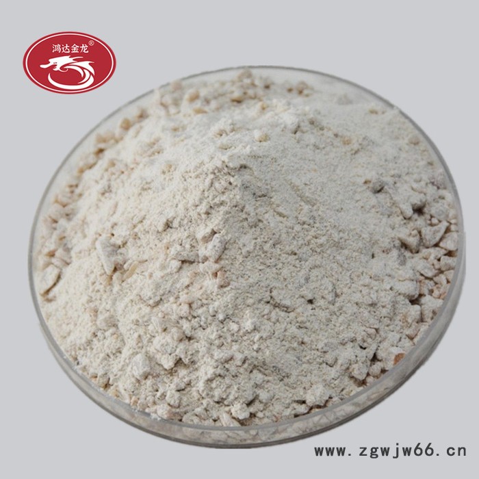 厂家供应 硅质捣打料 抗渣耐高温 中频炉用耐火材料图3