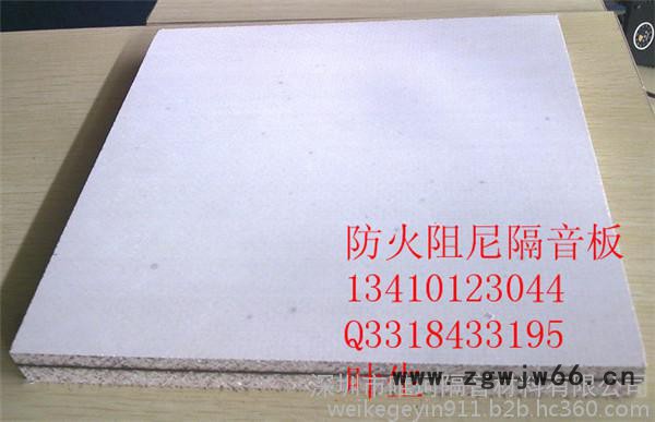 ktv防火材料之16mm防火阻尼隔音板图2
