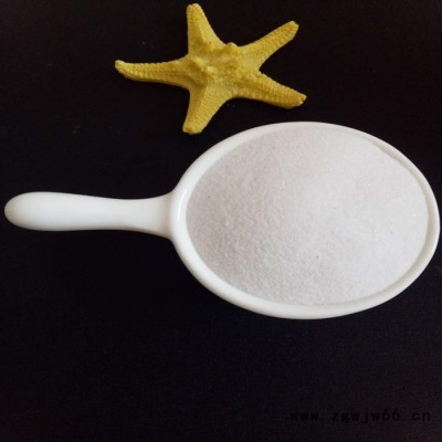 汇鑫1 山东石英砂 耐火材料石英砂 水处理 精致石英砂