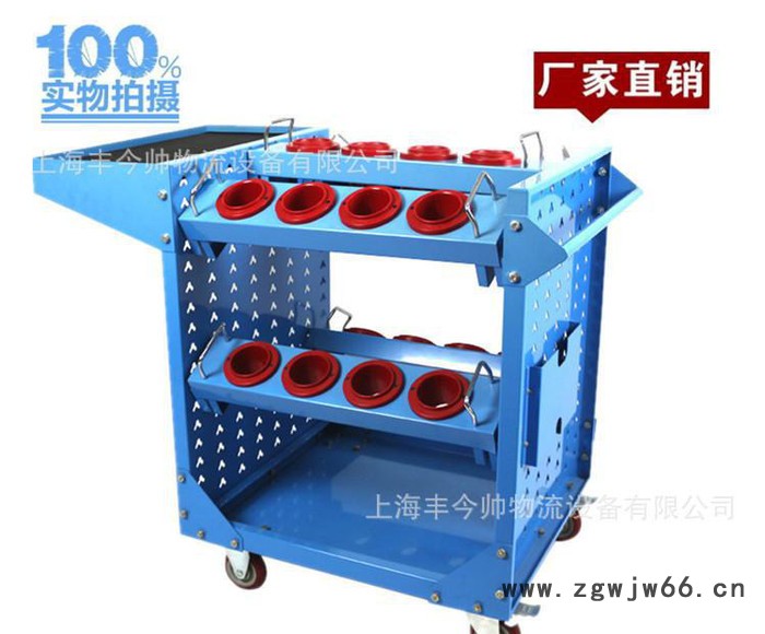 上海丰今帅，ADJC-BT50，刀具车、刀具架，定制刀具车图3