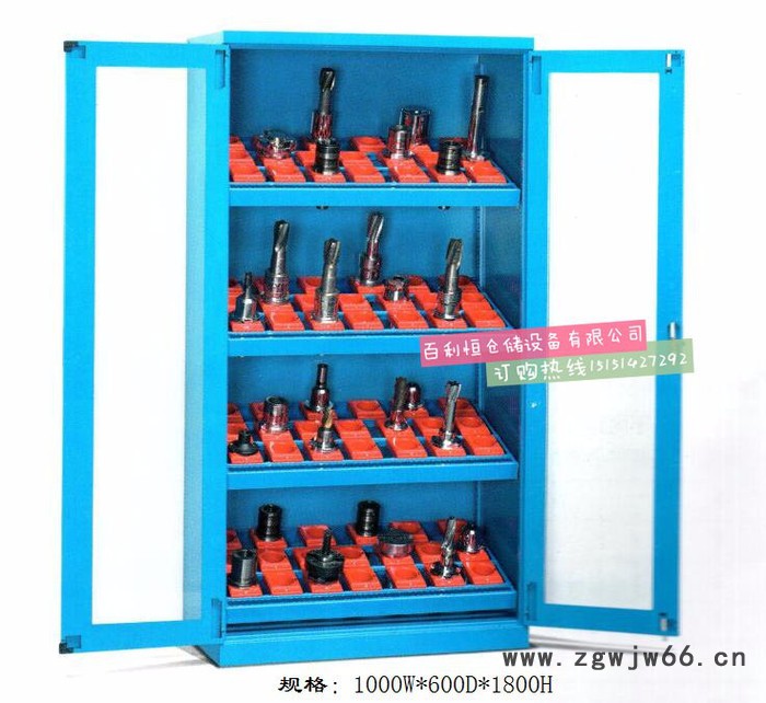 百利恒重型 刀具车数控刀具管理车柜加工中心刀具架刀具存放架